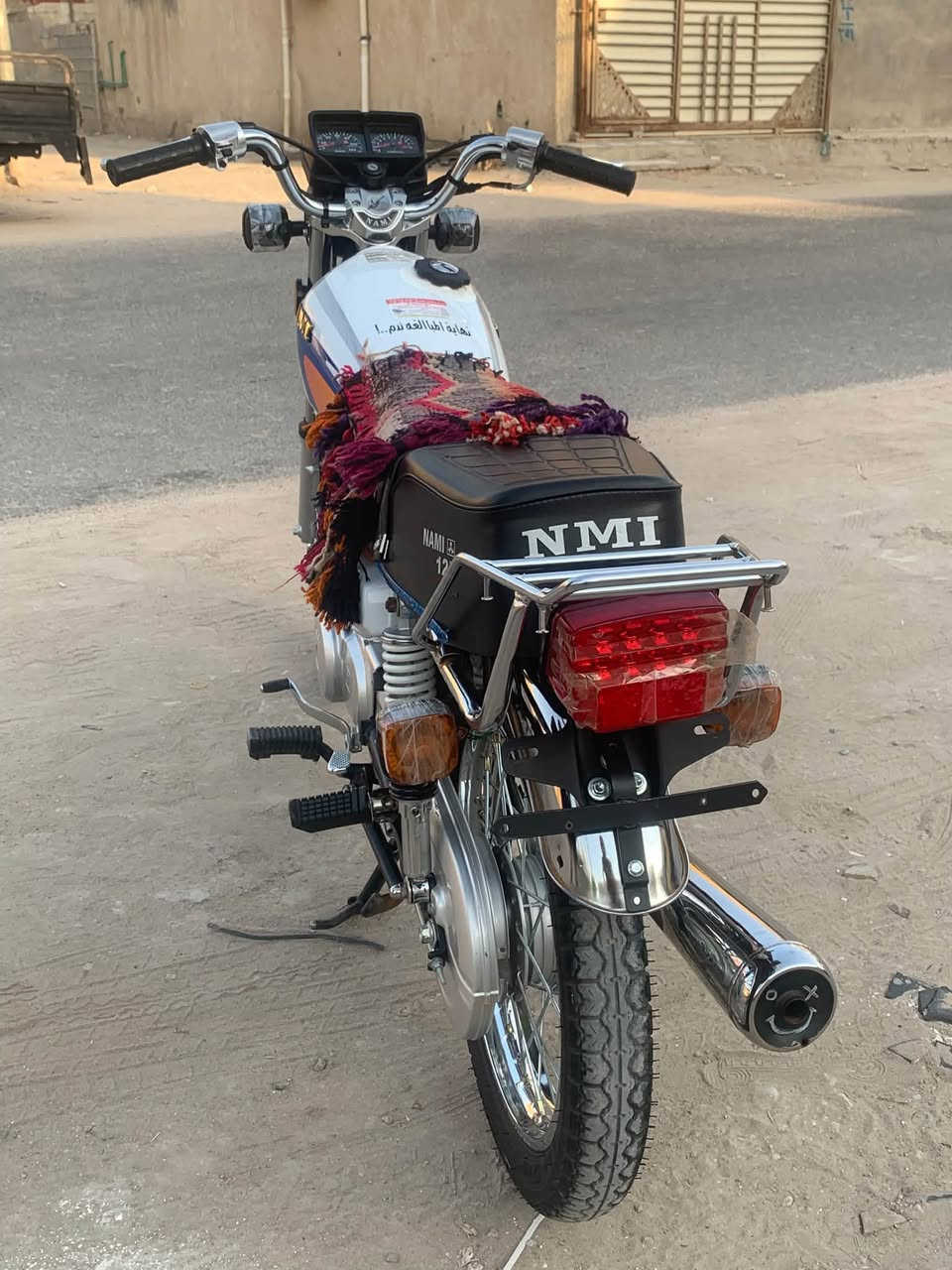 شلامجة2026
***********
