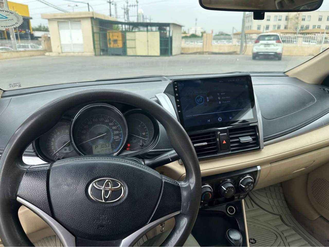 يارس • ٢٠١٧ • بدون صبغ