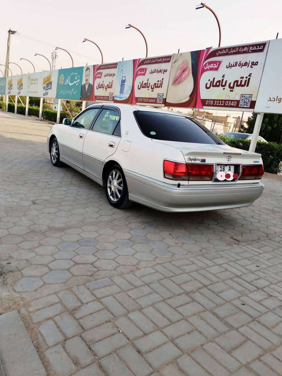 سلام عليكم للبيع ملكه 2003 ديفورجبير شاصي 75
سياره قرار 48 مداور ثاني يوم رقم بابل مميز 
ثلث دكم كرستال تحوير نجف فوك وجوه 
أي ستفسار *********** سعره   ١٣٥
