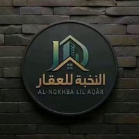 غرفة وصالة • الشعله • حي الكوفه