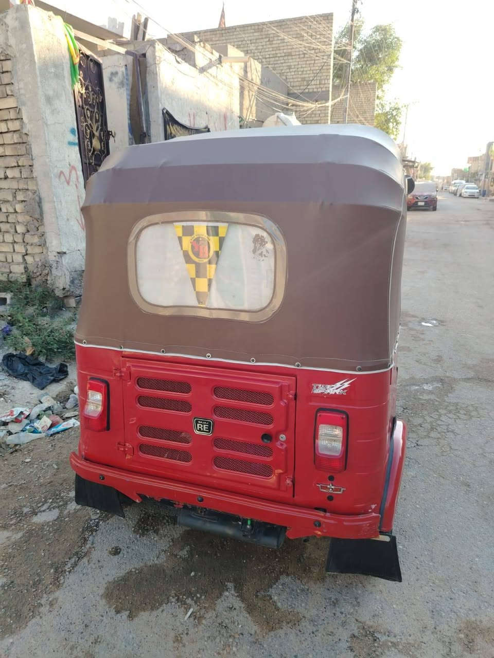 ٢٠١٨ • نضيفه • باسمي