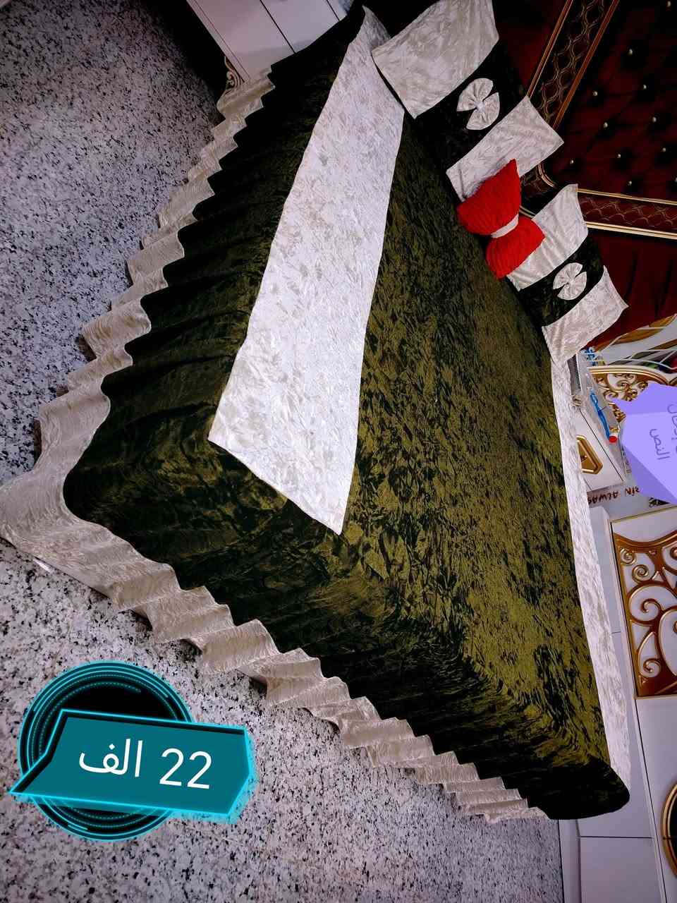 سجاد • توصيل لجميع المحافظات • واتساب
