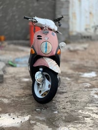 فله • كفاله عامه • اربعه كير
