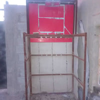 ستوته • للبيع • تواصل