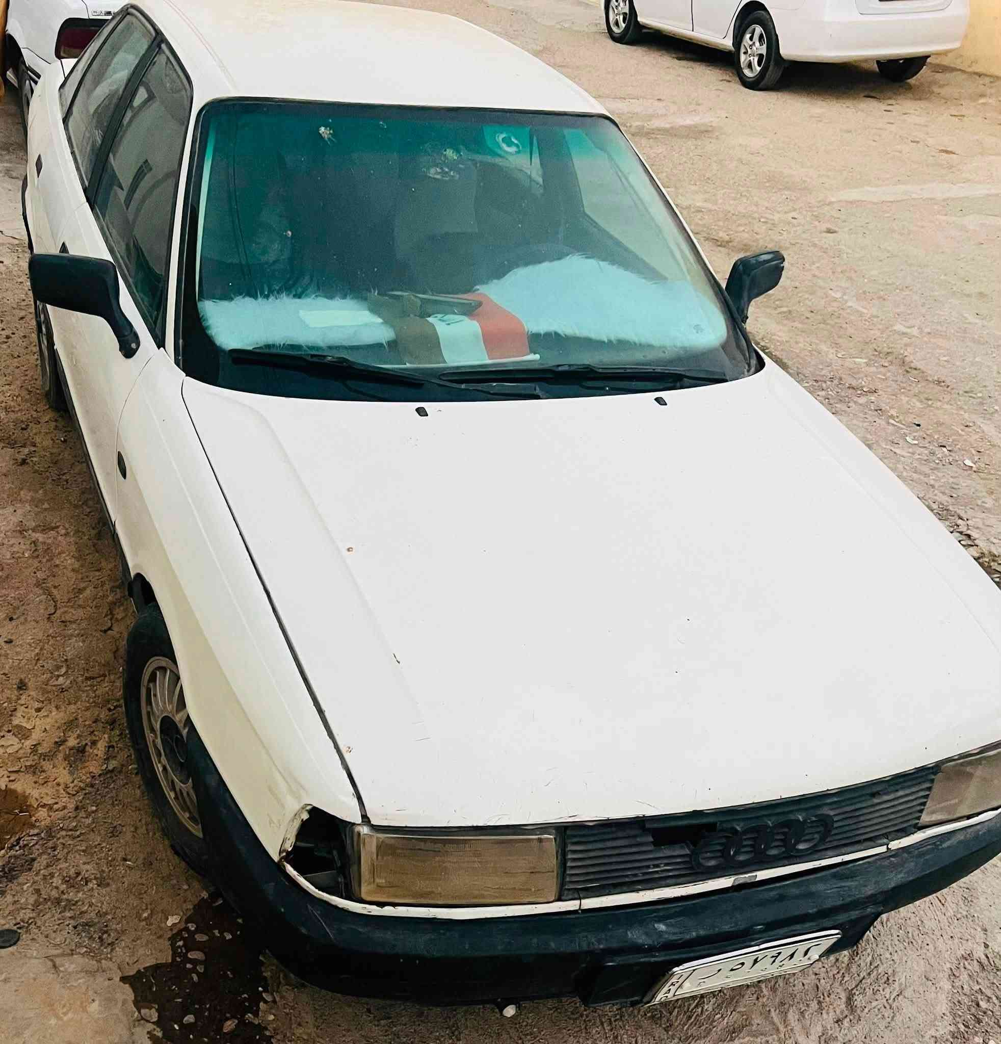 سيارة اودي  للبيع السعر مليون ونص شغالة كامل شغل وطلع كبل وكشرهة نضيف شوفت عينك بل صور  واليحب يشتري هذا رقمي وبي واتساب هم ***********. العنوان كركوك
