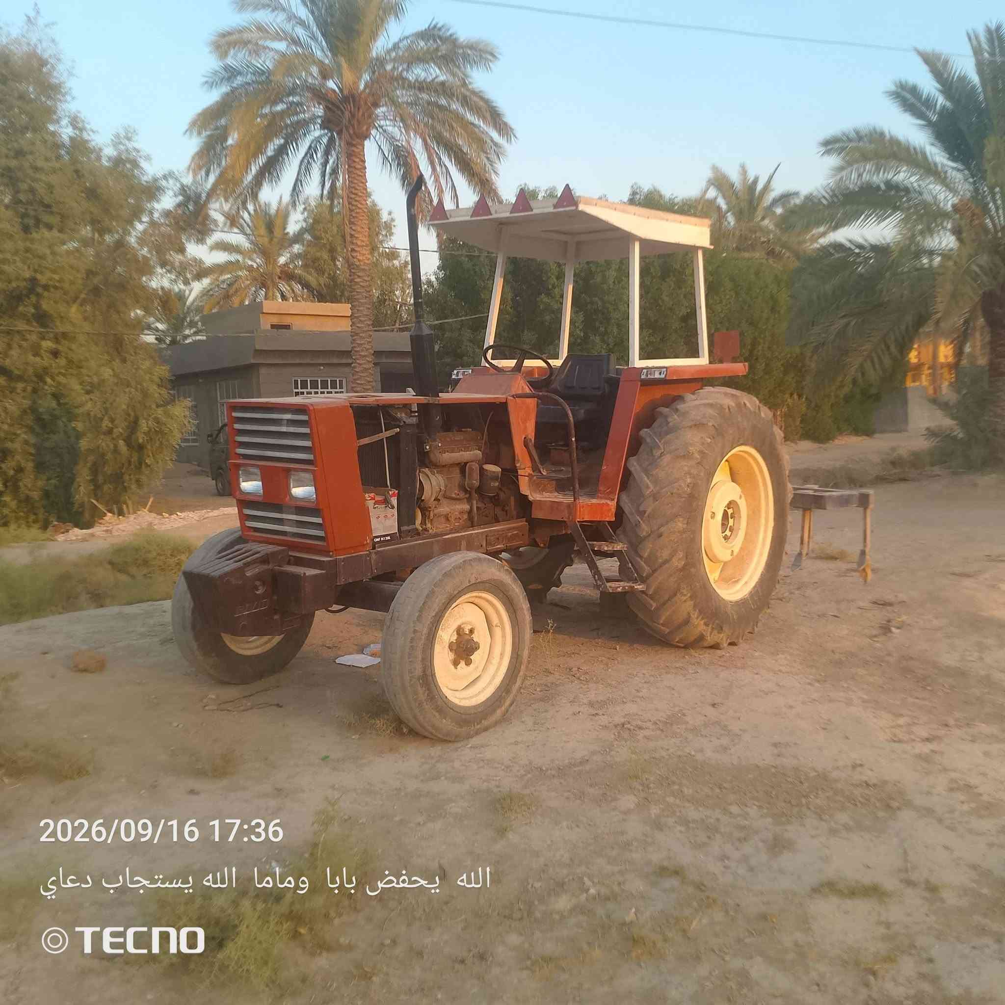 سلام عليكم مكينه فيات للبيع موديل 82حجم780 المكينه جاهزه للعمل عنوان بابل حله قرب شركت الرنا الستفسار ***********

نص مكتوب في الصور:
- 2026/09/16 17:37 الله يحفض بابا وماما الله يستجاب دعاي TECNO
- 2026/09/16 17:36
- الله يحفض بابا وماما الله يستجاب دعاي
- TECNO
- 2026/09/16 17:36 الله يحفض بابا وماما الله يستجاب دعاي TECNO
- 2026/09/16 17:35
- © TECNO