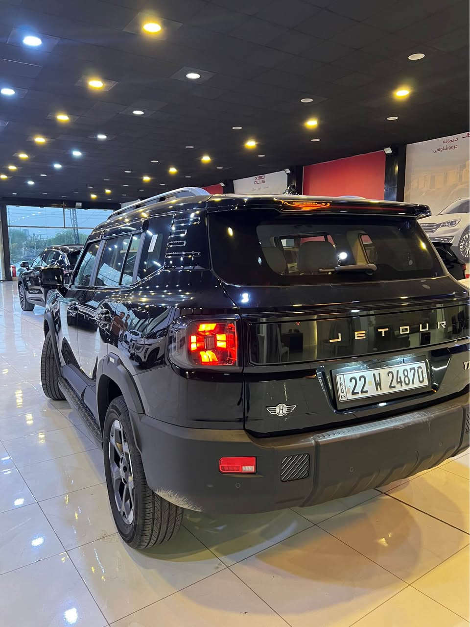 عەرەبی

🚘 جيتور تي وان – موديل 2026

📍 الممشى: 24,000 كم فقط
🎨 قطعة واحدة مصبوغة، والباقي شرط
✨ المواصفات: Comfort
✅ السيارة نظيفة وحالتها ممتازة
💰 السعر: 205 ورقة، بدون معاملة
***********
کوردی

🚘 جیتۆر T1 – مۆدێلی 2026

📍 کەم: تەنها 24,000 کیلۆمەتر
🎨 بۆیاخ: تەنها یەک پارچە چاملغە، باقی بەشەکان بە شەرت
✨ مواصفات: کۆنفۆرت
✅ سەیارەکە پاک و خاوێنە و هرموو گیانی بەشەرت 
💰 نرخ: 205 وەرەقە، بێ مەعاملە
*********** Singapore
