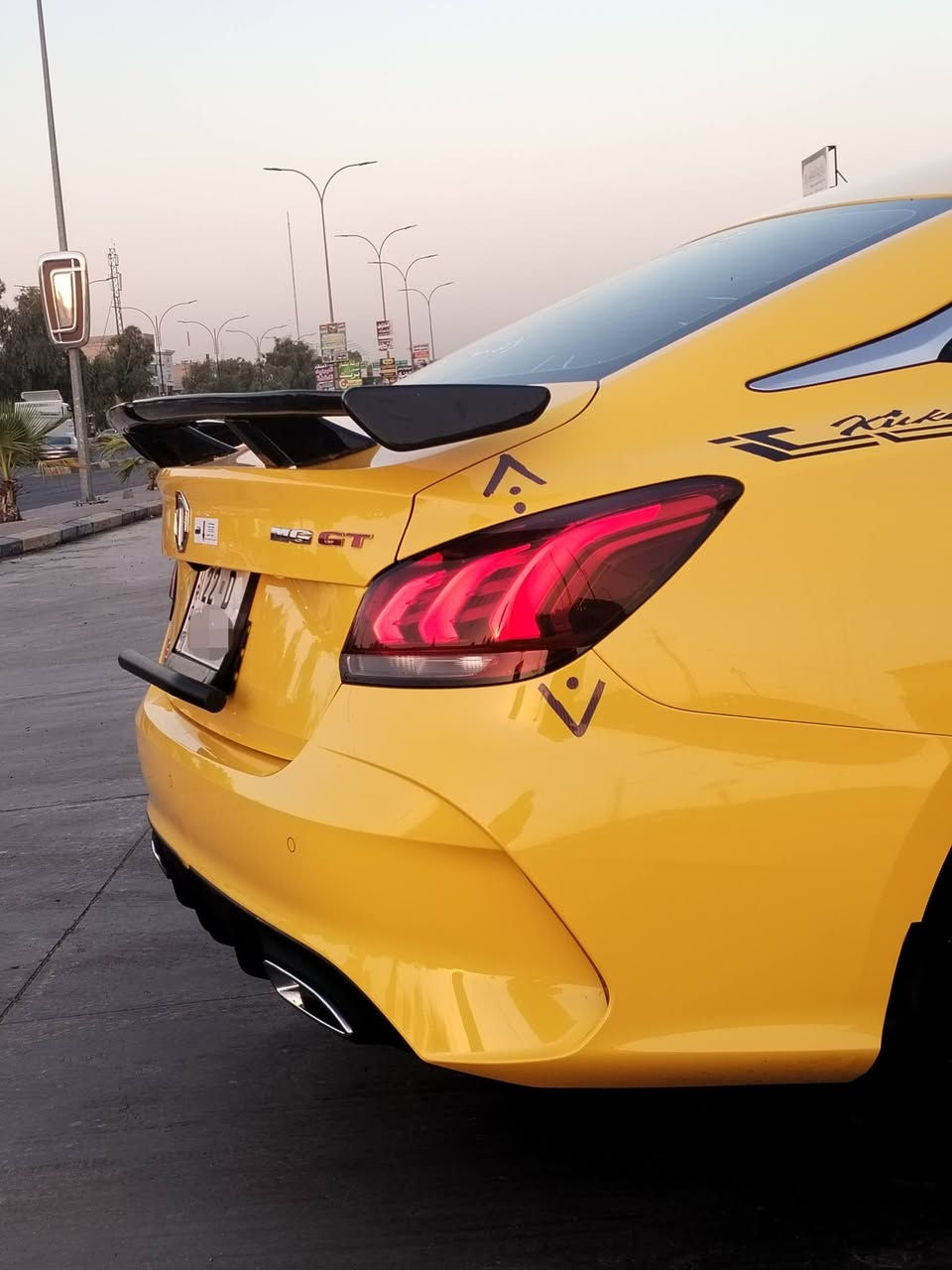 ام جي جي تي 2023 فول اوتوماتيك اكلين كفاله حاله حال الزيرو مواصفات معروفه تنفس طبيعي بنزين عادي سياره مال رزق انا اشتغل بيها تكسي رقم اربيل خصوصي مكاني بالموصل السعر 106 قفل مراوس ما اراوس اقساط مابيع فقط نقد فقط مخابره لا حد لا يراسل تحياتي الكم ***********
***********
