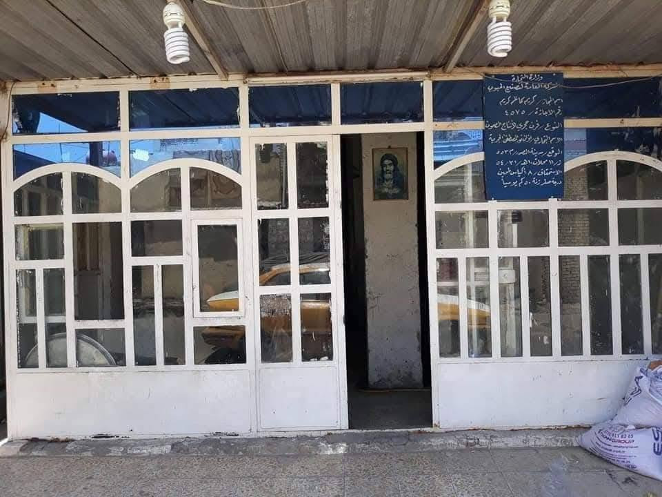 السلام عليكم عندي فرنين واحد بداخل بي اجازه نفط يم مطعم الحجي وعندي واحد بلبلديات مابي اجازه بغداد شراي يتصل ما متواجد على الفيس.  ***********.   ***********
