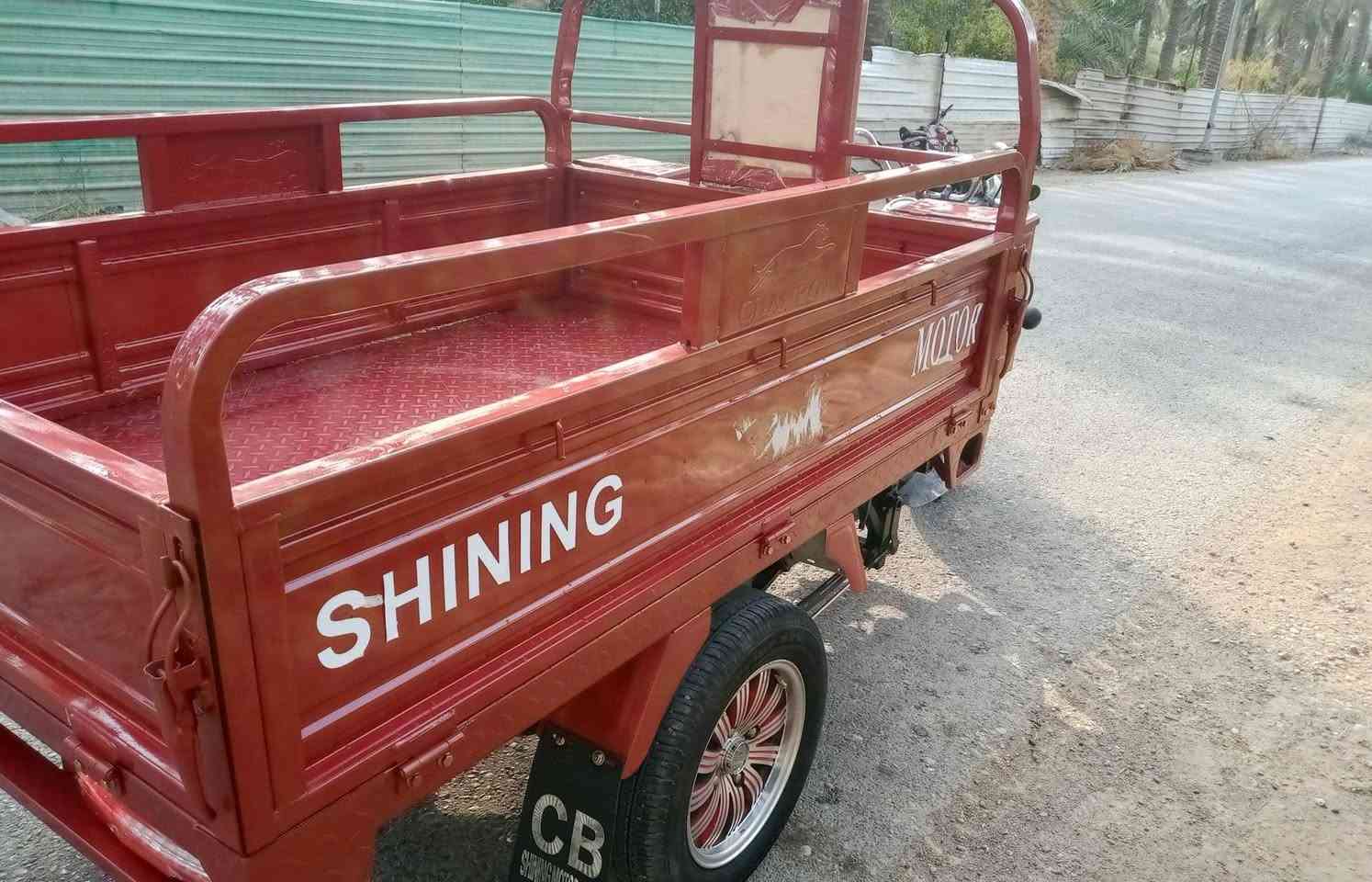 ستوته • جمره • موديل 21