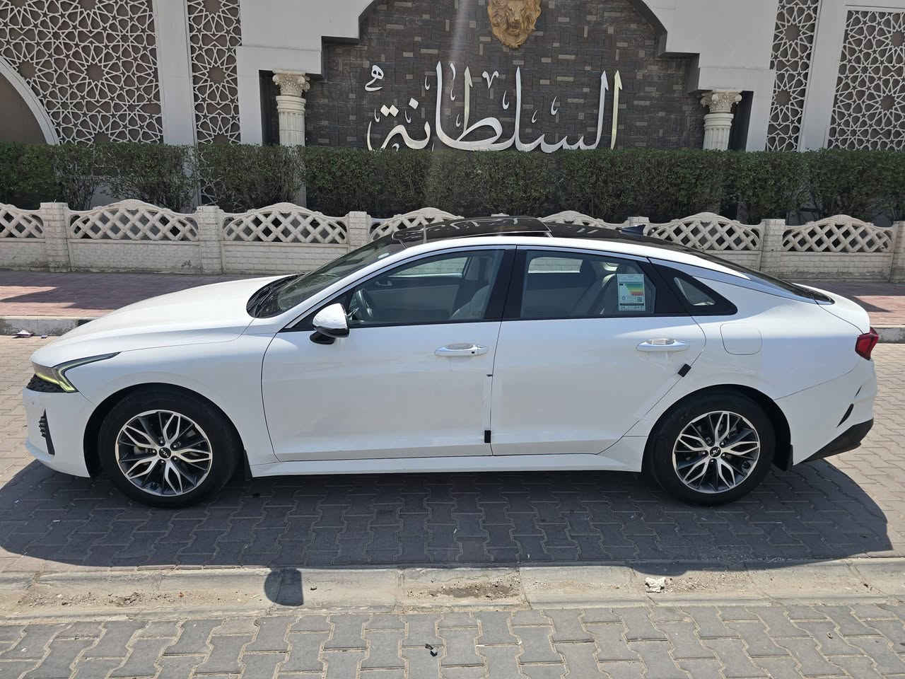 سلام عليكم لبيع K5 خليجي مديل 22  شركه دوليه  فول موصفات لاخير
سقف بنوراما 
فول واحد على واحد 
السيارة مرغوبه  حجم محرك 2000 دوش  المرغوب 
ماشيه 67حقيقي 
رقم اربيل 

تحكمات ستيرن 

سايد بريك بصمه 

شاشه كبيرا ابل كار بلي
داش كام 
حساسات 360 

توقف ذاتي 

تحديد مسار

كشنات جلد 

وضعيات قيادة

كروس سرعه

 قطعتين تبريد خلفيه 

تشغيل عن بعد 💥
مري شفط
باب بصمه فول💫
وباقي موصفات الK5 المعروفه👌

دخول ذكي بصمه💢

السياره كفاله عامه عده شبرين بارد بجاملغ الخلفي    رصعه زغيره بل باب صغيره

السعر ١٧٩ بيه مجال بسيط 
بيع مستعجل 
***********

العنوان النجف شارع الزهور
