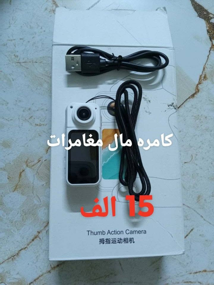 العنوان الرمادي الصوفيه للستفسار ***********
