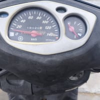 سكنس نثية • شغالة • نضيفة