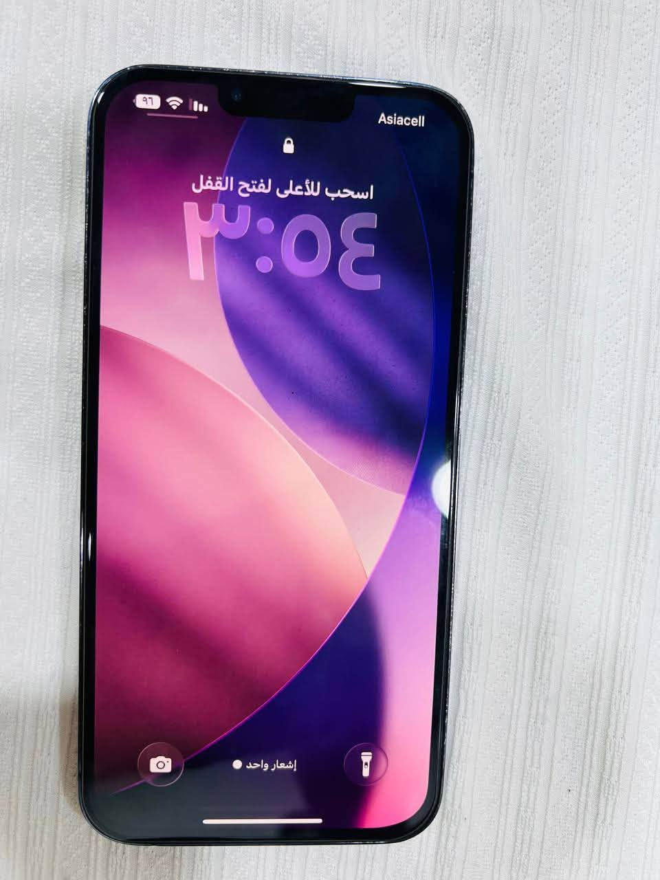 سلام عليكم 13 برو ماكس ذاكرة 256 امريكي جهاز مبدل شاشة وضهر مفطور بطارية بلادية 83 شحنة يخبل مكاني كربلاء سعرة 525 وبي مجال قليل كلشش ***********
