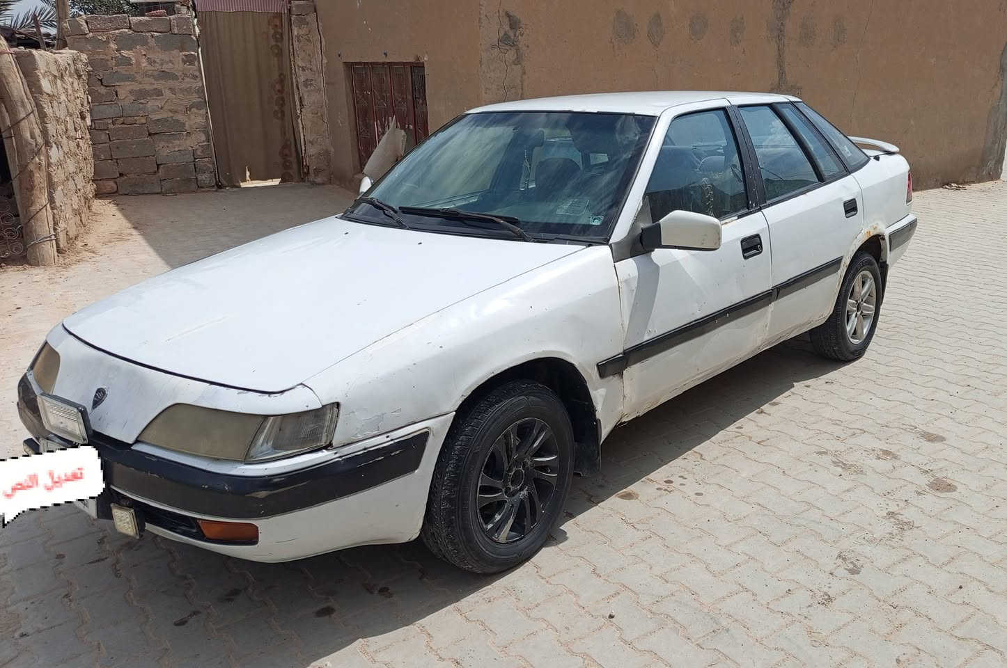 هاي البيع اب 17وبيه مجال  ***********
