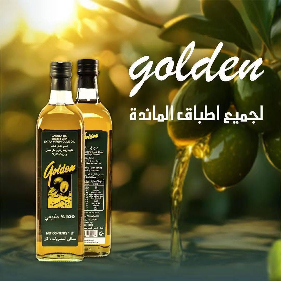 السلام عليكم مندوب شركة الفرح
مناطق بلديات أمين مشتل عبيدي  
***********

نص مكتوب في الصور:
- وجبة خفيفة؟
- ويه بوردون صارت اسهل
- تونا طازجة
- صحة دائماً
- الآن بشكل جديد وبنفس الطعم الاصلي
- شركة الفرح العالمية
- AL FARAH INTERNATIONAL CO.
- خيارك الأمثل لبروتين صباحي
- شركة الفرح العالمية AL FARAH INTERNATIONAL CO. زيت زيتون طبيعي 100% صناعة اسبانية
- لحظاتك الذهبية تبدأ هنا
- z زيت الزيتون من كولدن 100% طبيعي
- مكعبات مرق الدجاج غنية و مركزة شركة الفراولة الميرة AL FARAH INTERNATIONAL CO.
- golden lجميع اطباق المائدة
- استقبل صباحات نوفمبر الباردة بدفئ القهوة من دافيدوف