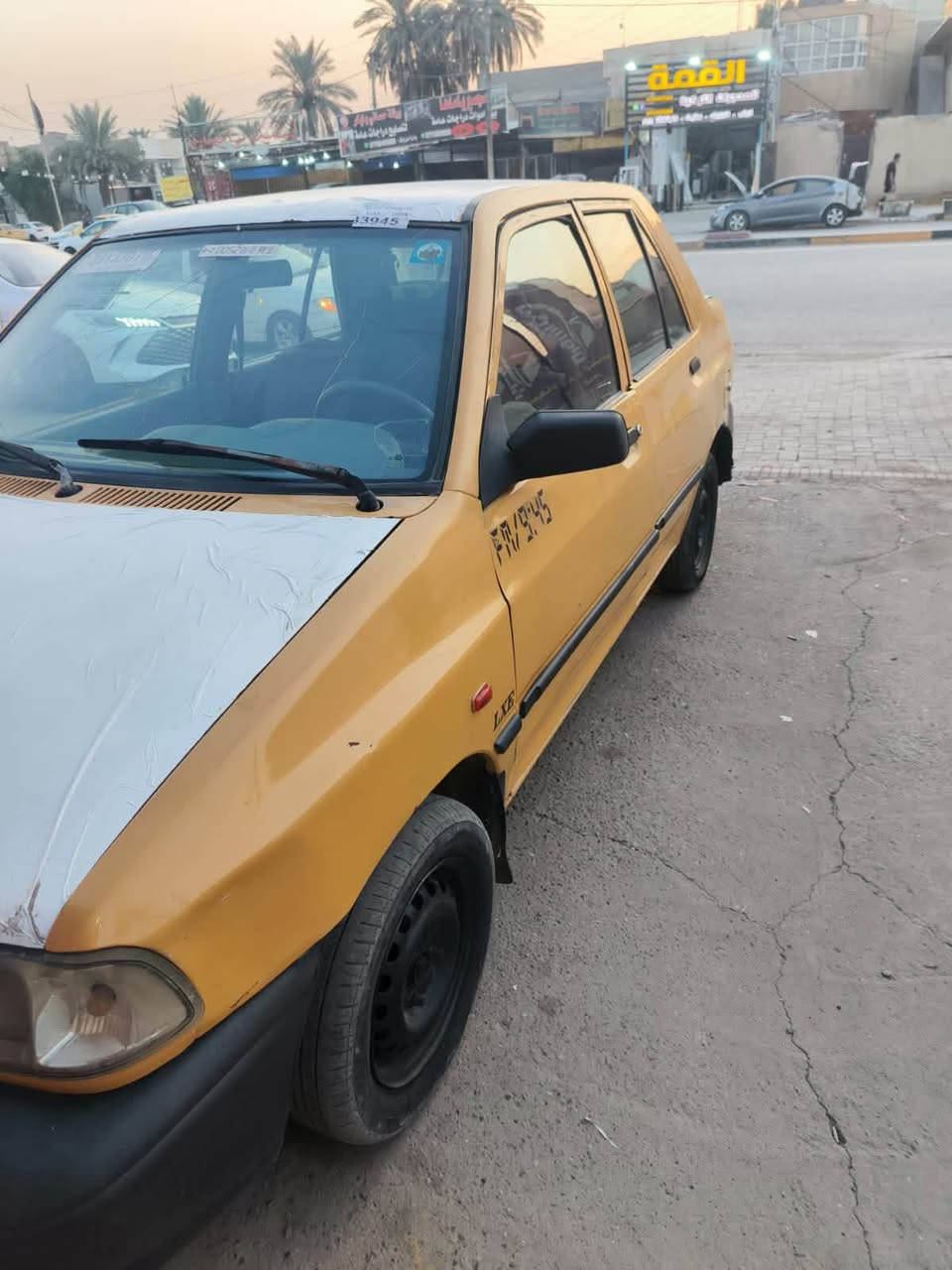 سايبا • ٢٠١٥ • رقم كربلاء