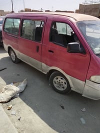 بريجو ٩٥ • رقم بغداد • الماني