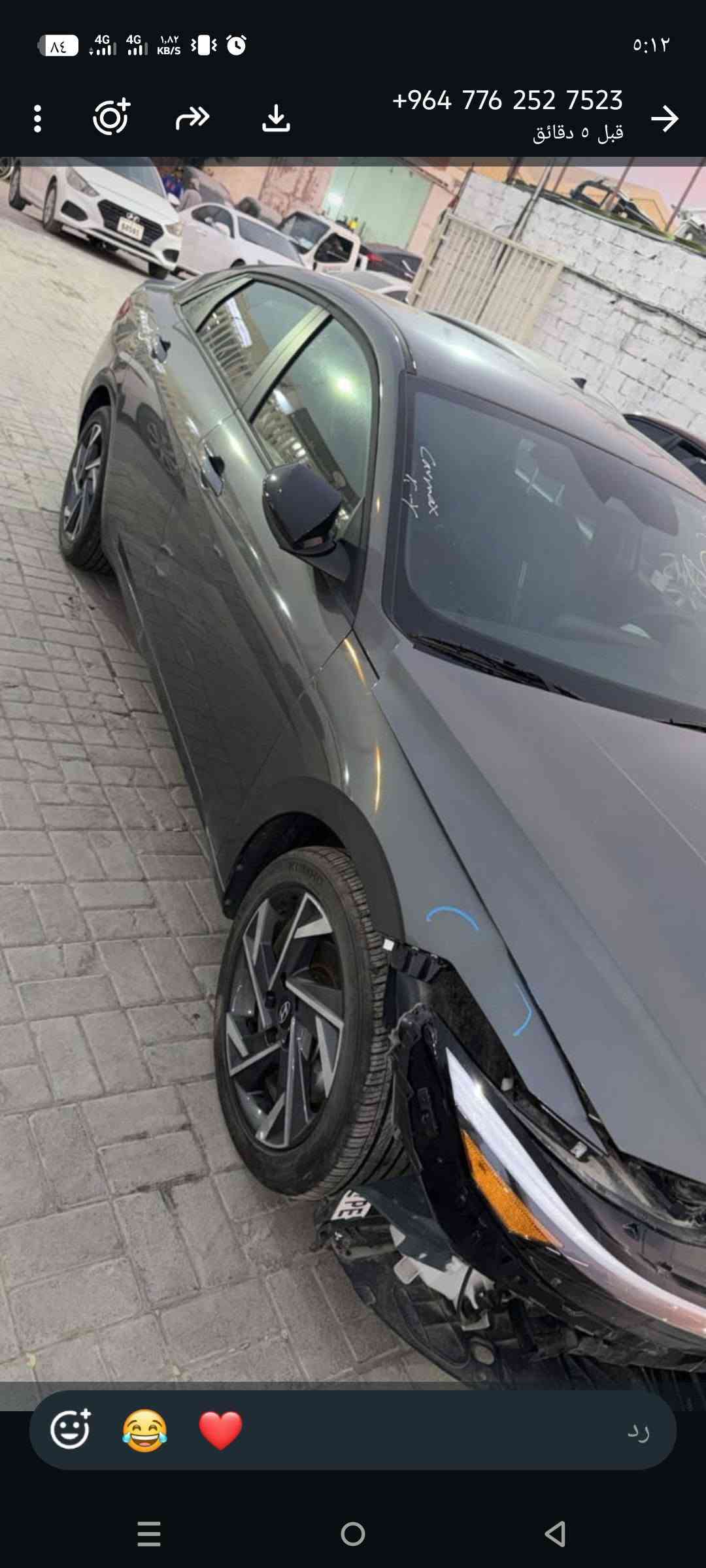 سياره مال شهداء موديل ٢٥  سياره مفوله عده الفتحه مكينه 2000دوش كل تفاصيل بالصور سعر 140وبيها مجال سياره كامله مرقمه  والاسفسار اكثر اتصل ع رقم ***********

نص مكتوب في الصور:
- +964 776 252 7523
- الآن
- قبل ٥ دقائق
- +964 776 252 7523 قبل ٥ دقائق
- قبل 5 دقائق
- رد
