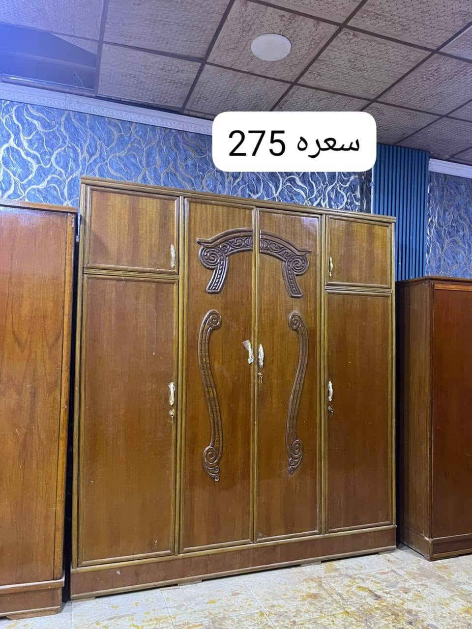 كاونتر • ٦بوب • جديد