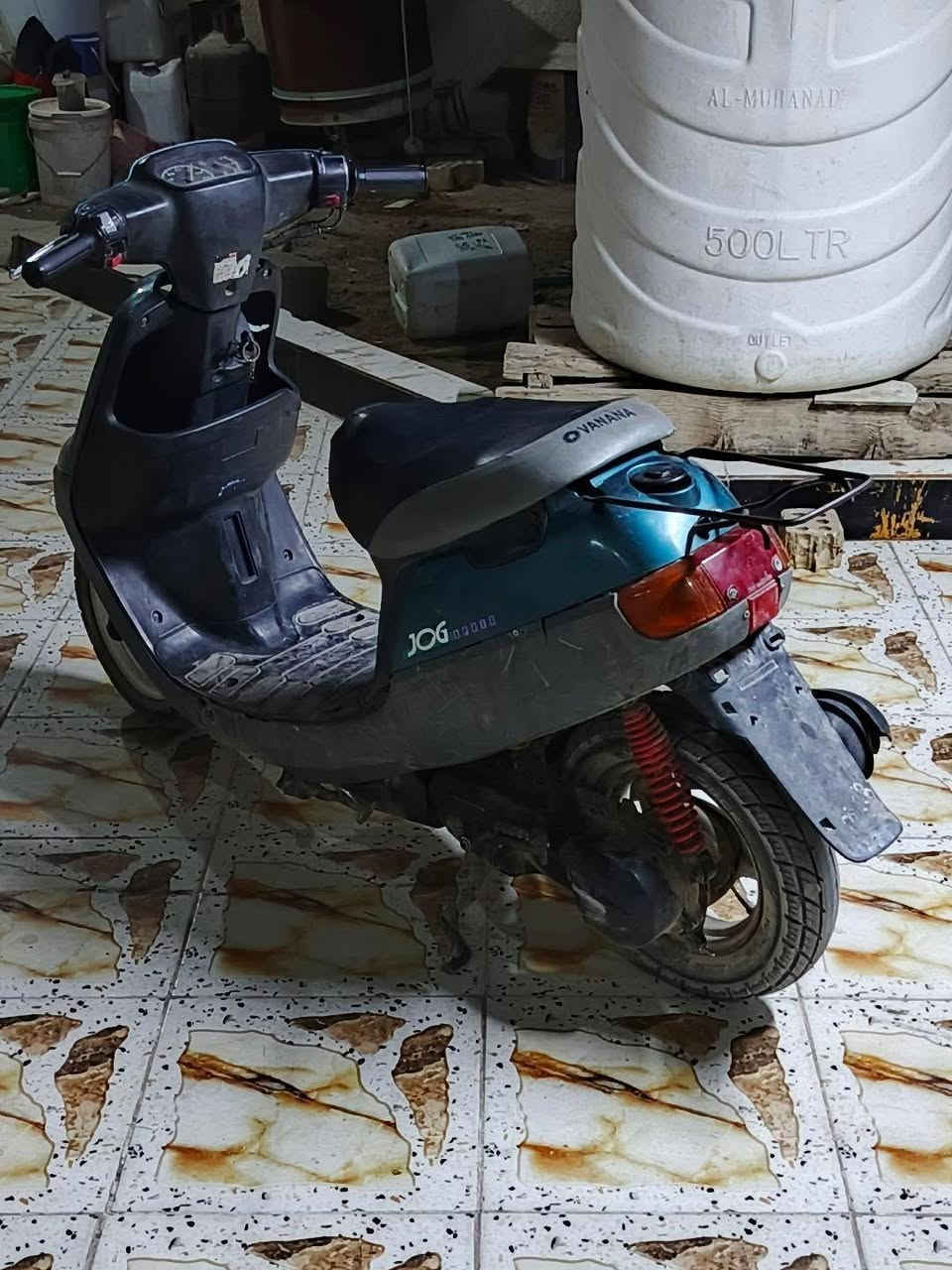 بطه • شغاله • فول