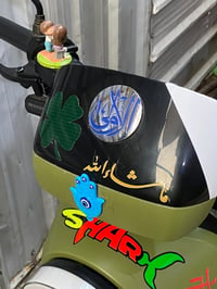 دراجه نوع ار تسعه✅  موديل 2026✅ نضام R✅ نضامP✅ نضام انذار السرقه ✅ بلو...
