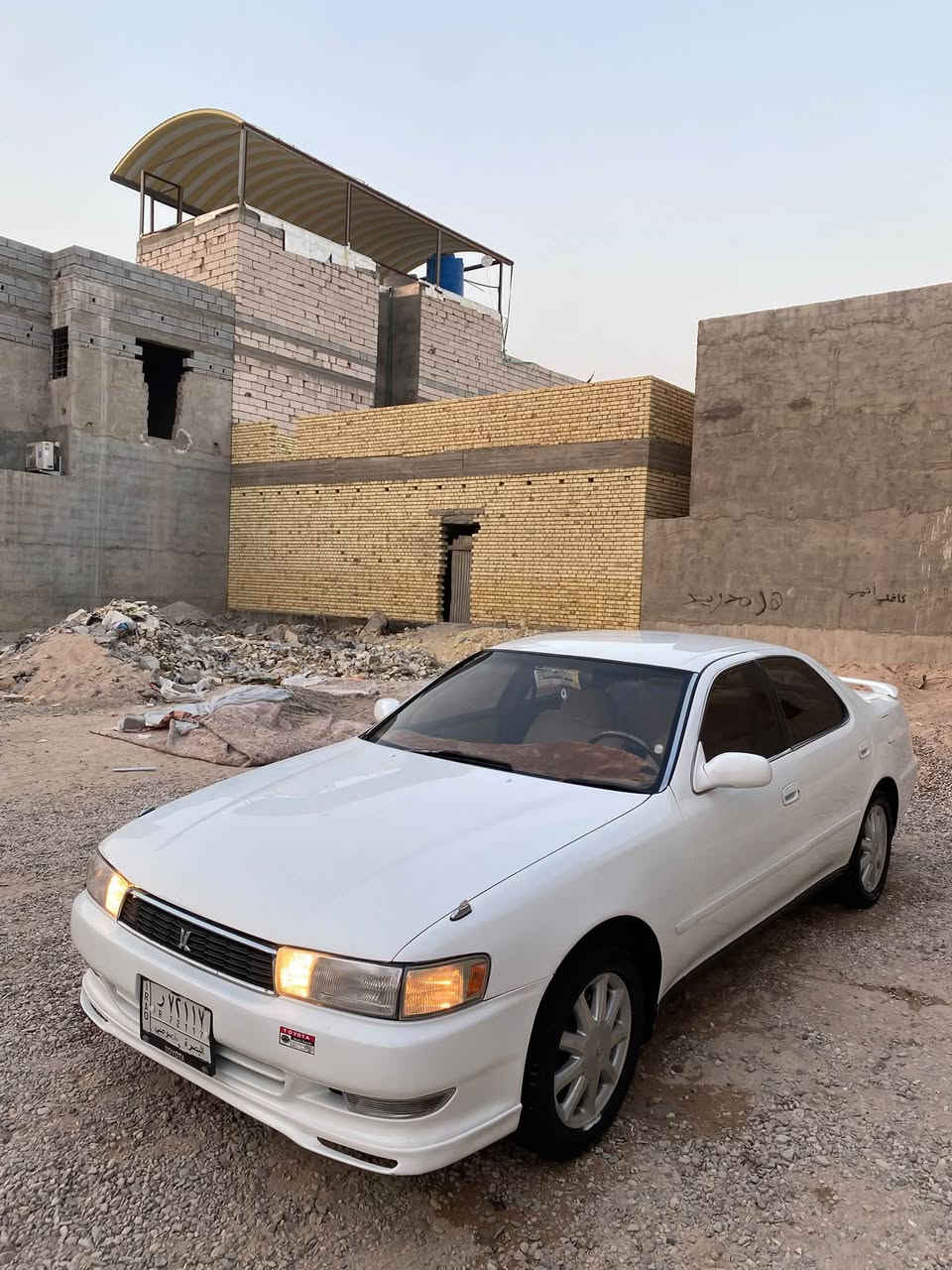 كرسته • ١٩٩٣ • رقم بصره