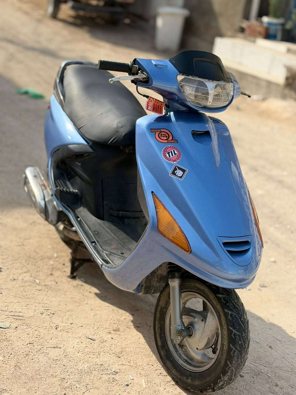 فراشة فحل • كهربايات • نظافه