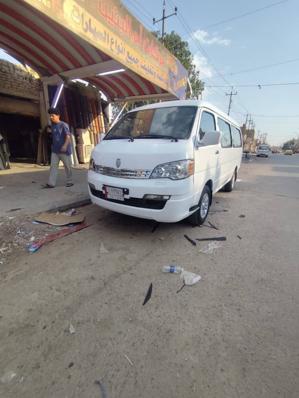 جنبي حره تحويل ثاني يوام تبريد شغل محور جهزه مكينه كير اكسن سياره مابيه اينقص ***********
