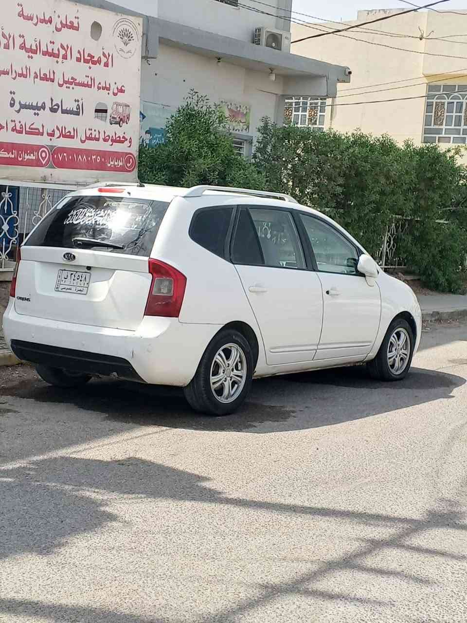 كارنز ٧ راكب • ٢٠١٠ • رقم بصره
