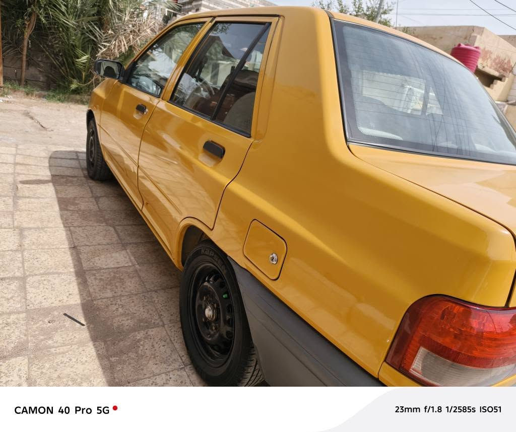 *********** البصرة, العراق
