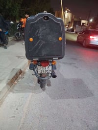 دايون • 2023 • رايده ٢٧٥٠