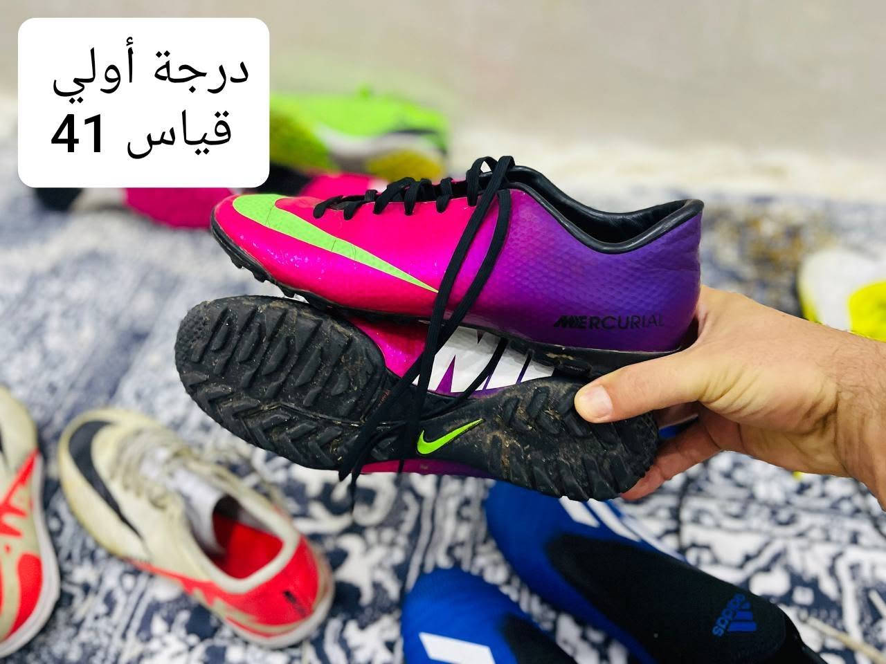 بالەی ئەوروپی 
هەمووی خاوێن 
گەیاندن هەیە 
شوێن کەلار/ڕزگاری 
ژم یاخود واتس اب:***********
