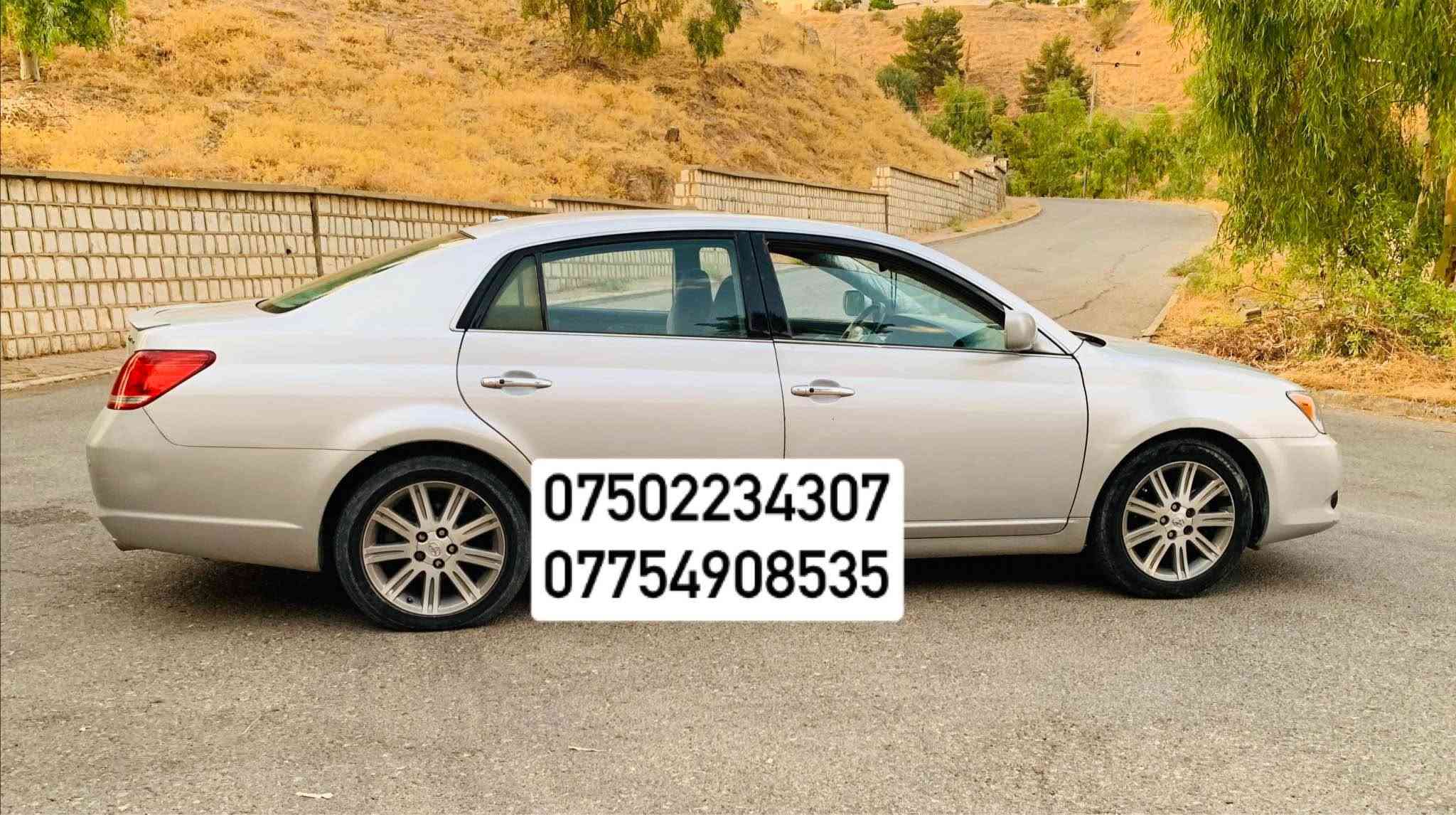 AVALON 2009 Limited 📦
سەرەتا بە ناوی خودای گەورە 
ئەڤەلۆن ٢٠٠٩ ی خەلیجی فوول فوول مواسەفات
کوشن ساردو گەرم و جڵد کارەبایی و خەزن
سڵاید
پەردە
بەسمەی دەرگا و سندوق 
زۆر جوان و ڕێک و پێکە هەیکەلی جوان ماوەتەوە
گێڕ و مەکینەی بەشەرتە بێعەیب و بێ کرانەوە
سەیارەکە حیزام نییە چەند پارچەیەکی بۆیاغە بەس بە حیزام دەفرۆشم پێش و پشتی کەپسە
سعری 98 وەرەقە و مەجال 
***********
*********** كويسينجاك, أربيل

نص مكتوب في الصور:
- ***********