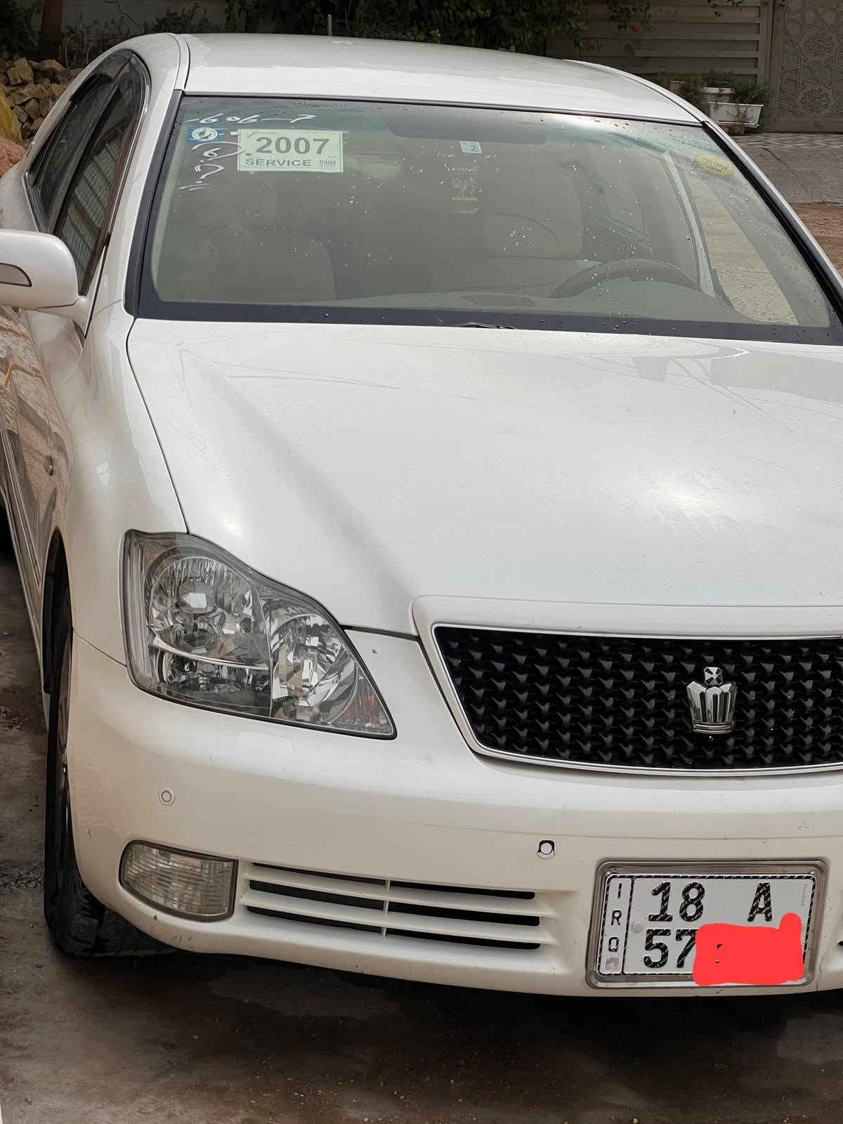 شاهينه ٢٠٠٥ • رقم بابل • كفاله عامه
