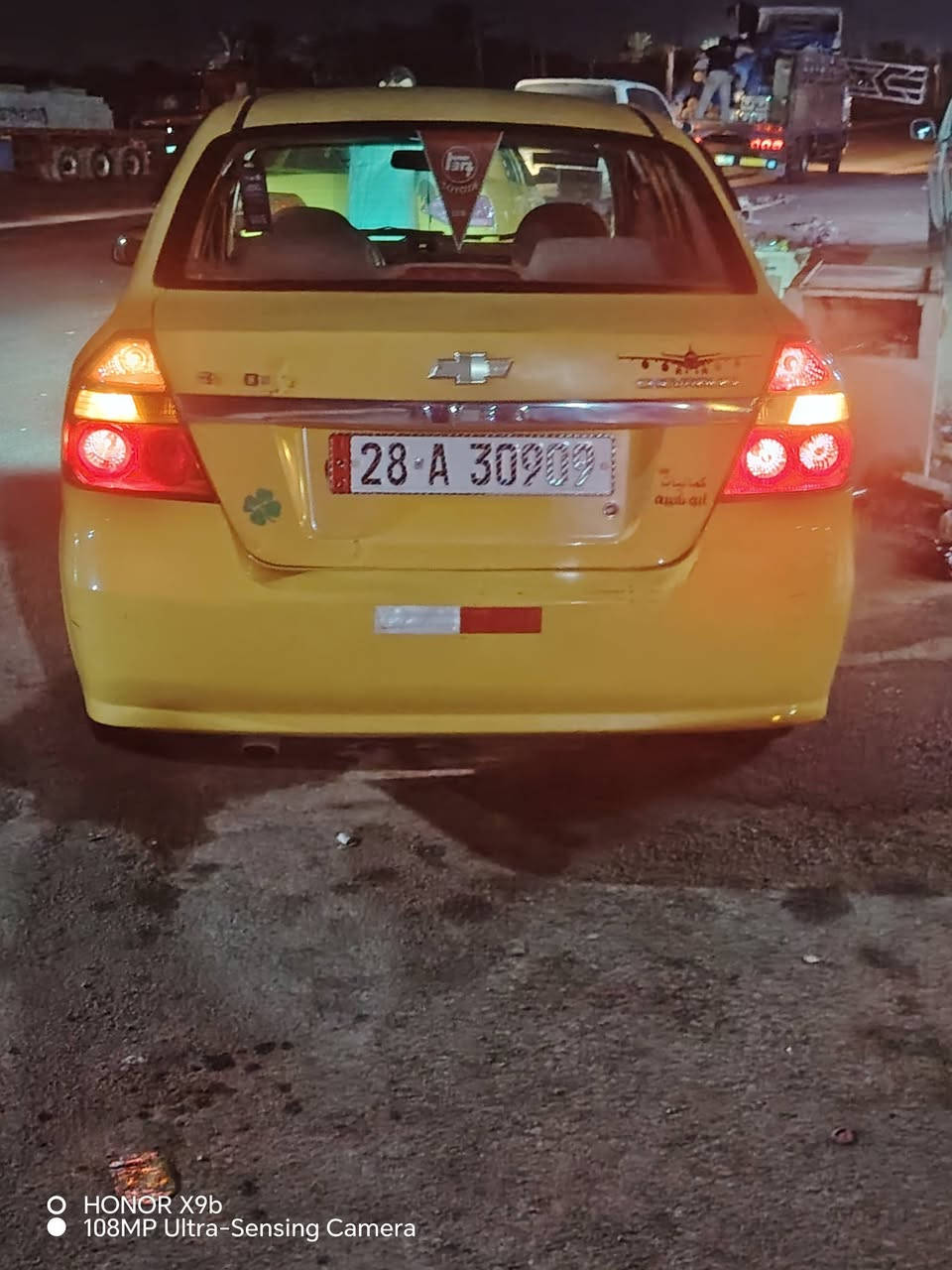 افيو ٢٠١١ • كفاله مكينه • رقم نجف