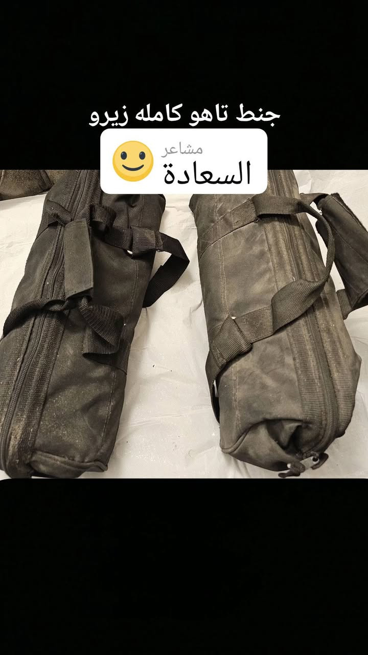 هاذ رقم للستفسار *********** لمكان بغداد بسمايه
