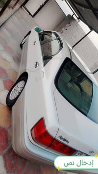 كرستال • رقم نكليزي • مكينه ديفور