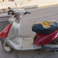 بزون • نضيف • الدرع الاصلي