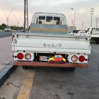 حمل مفتوح • كفالة عامة • ٢٠٢٢