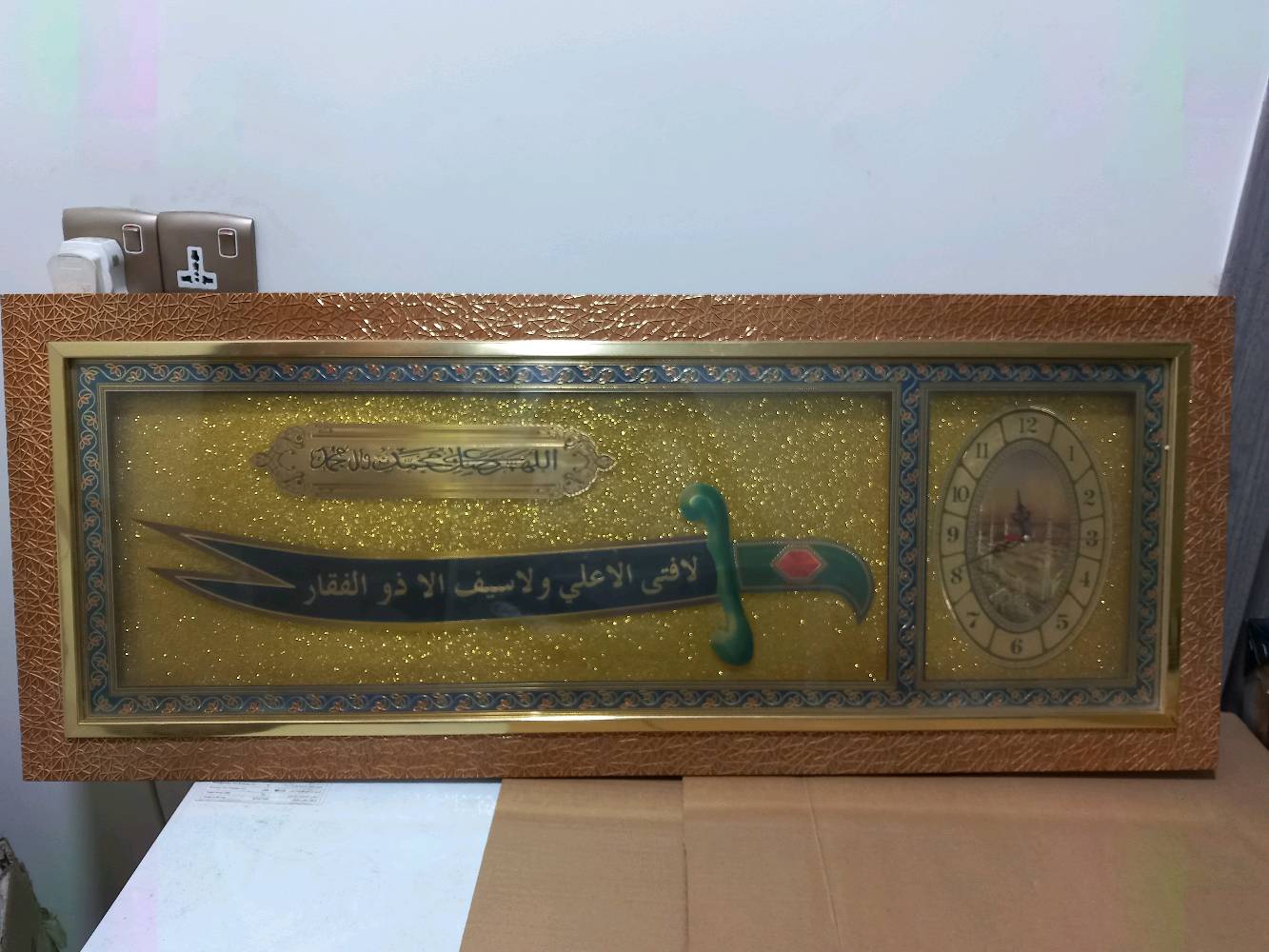 ساعات جدارية • صور جدارية • جديدة بالكارتون