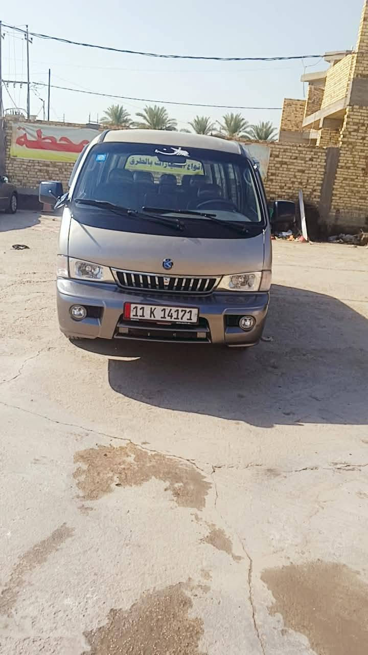 كيا بريجو موديل ٢٠٠٣ سياره بدون صبغ كفاله عامه سونار محرك كير حداديه تخم تاير كله مكفول مامسجله على خط بسمي ولا مشتغله سابقآ للبيع فقط بدون مراوس مكان السياره بابل قرب سيطره الاثار السعر ١٢٠$ قفل بدون عمله مكلف بالنشر***********
