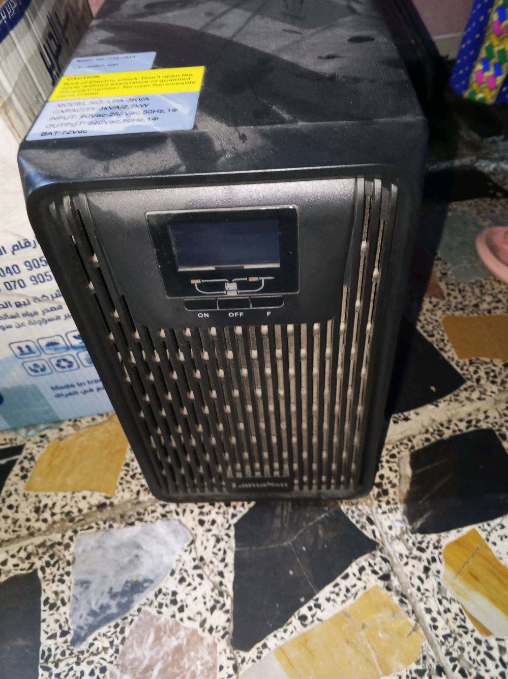 يو بي اس شغاله قوية سعرها ب300 الف وقابل للتفاوض
