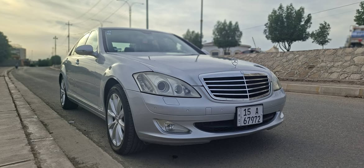 مرسيدس S350 • ٢٠٠٥ • رقم انبار