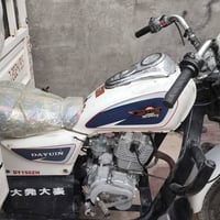 دايوين • DY150ZH