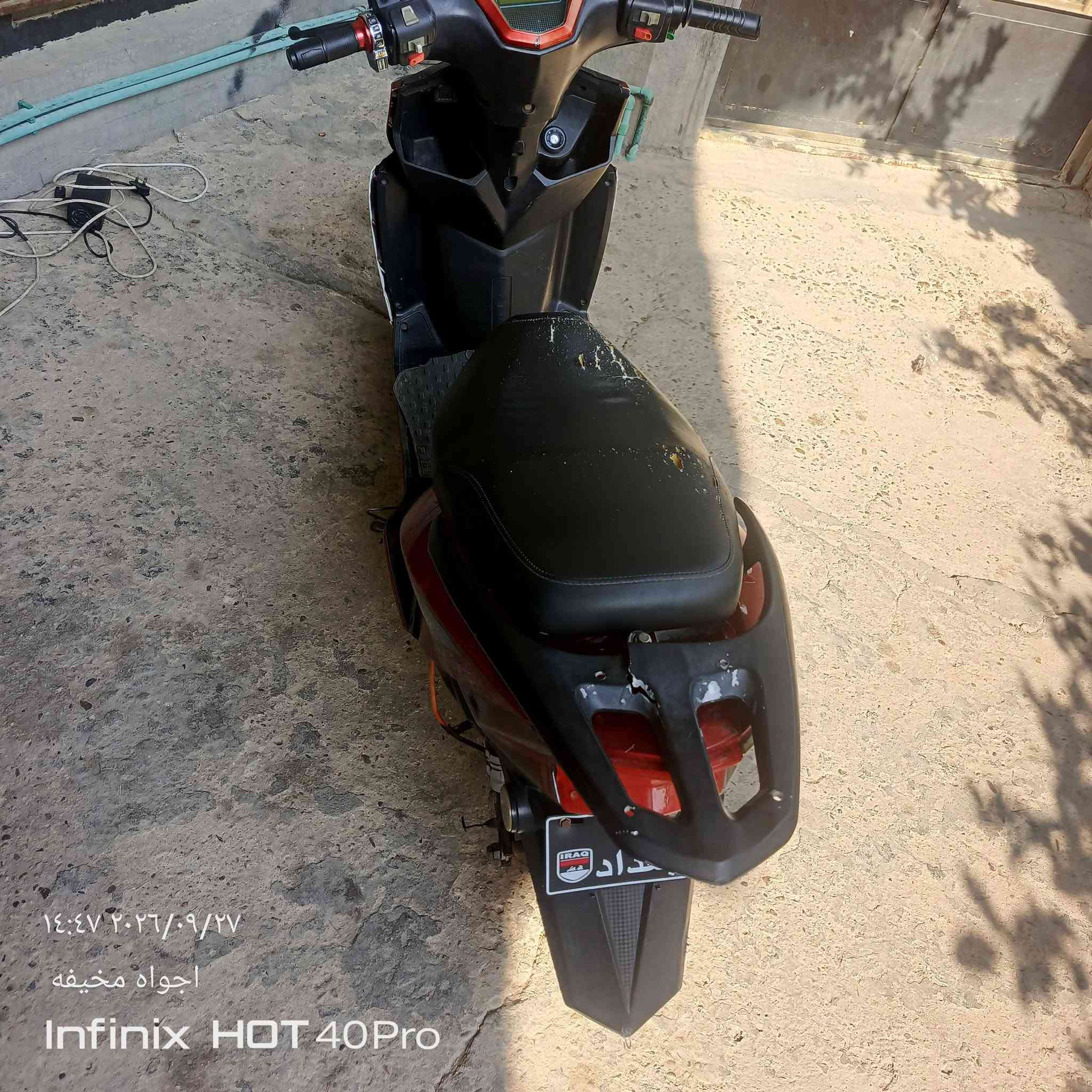 السلام عليكم  مطو سكنس البيع خمسه ابطارت فلوجه حي جولان السعر 400 ب رقم 📱 ***********

نص مكتوب في الصور:
- ١٤:٤٧ ٢٠٢٦/٠٩/٢٧ اجواء مخيفه Infinix HOT 40 Pro
- ١٤:٤٧ ٢٠٢٦/٠٩/٢٧
- أجواء ضعيفة
- Infinix HOT 40 Pro
- اجواه مخيفه
- Infinix HOT 40Pro
- اجواء مخيفه