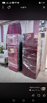 18قدم • شغال • الحيانيه