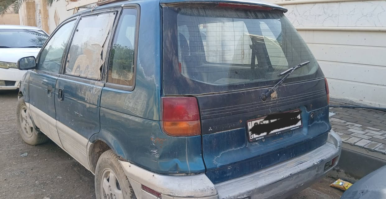 للبيع ب20 وبيها مجال باسمي رقم ديالى انكليزي
***********

