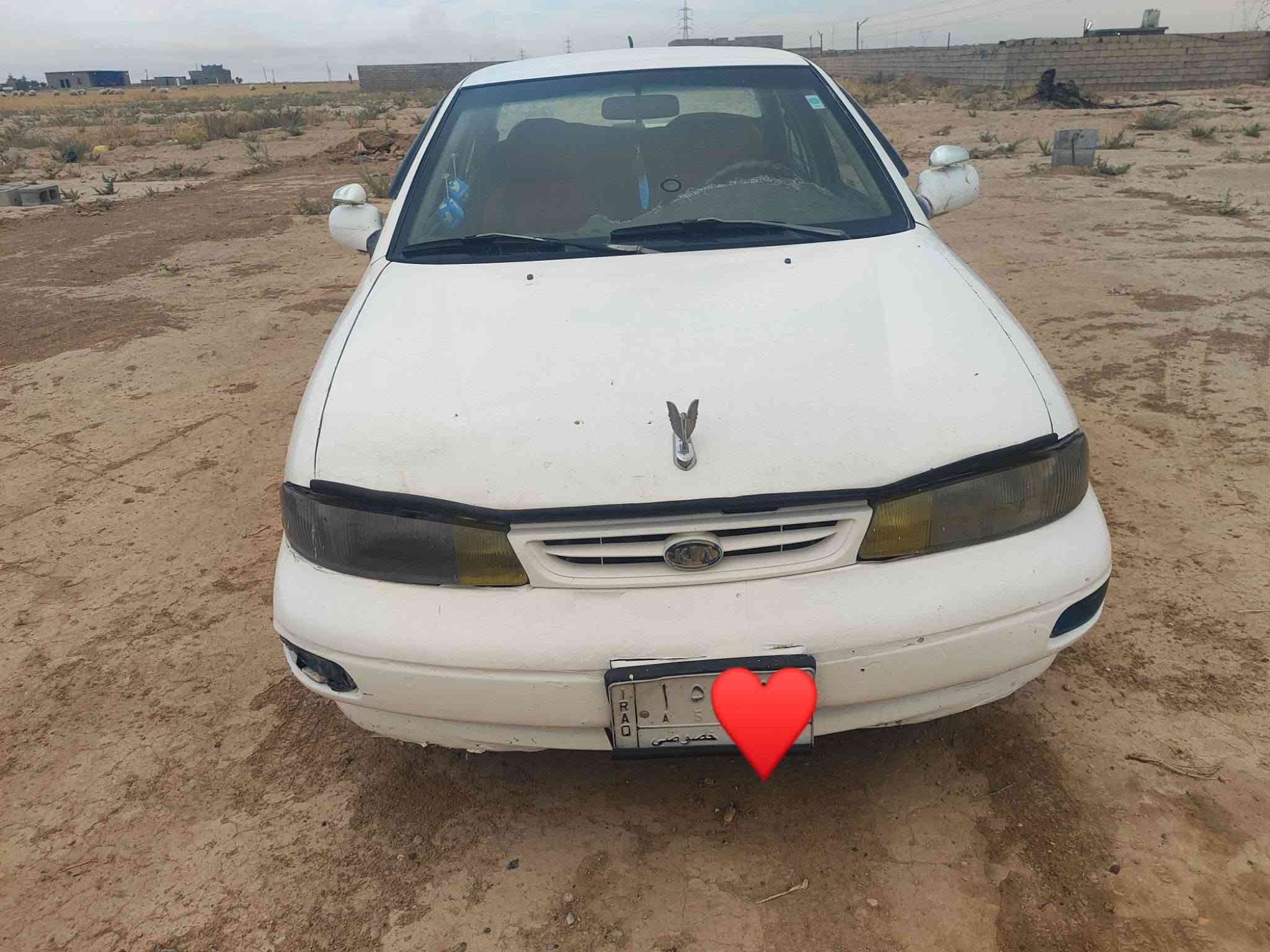 السلام عليكم كيا سيفيا للبيع موديل 95 نفخ سنويه عظم عاج مشروع وطني لل 27 تريد تحويل وكاله السياره جاهزه تبريدها بس يعوزه غاز السياره بلاديها وحيل حلوه وجاهزه وخير من الله بيع متوازي سعر كلش مناسب 22 وبيها مجال وبس الشراي يتصل جاهم كل كهربائي يصعد وينزل سياره ما نقصها كلش العنوان عبد ابن تكريت ***********
