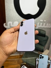 ايفون ١١ • ذاكره ١٢٨ • بطاريه ٧٨